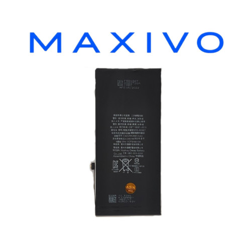 باطری گوشی اپل Iphone 8 PLUS