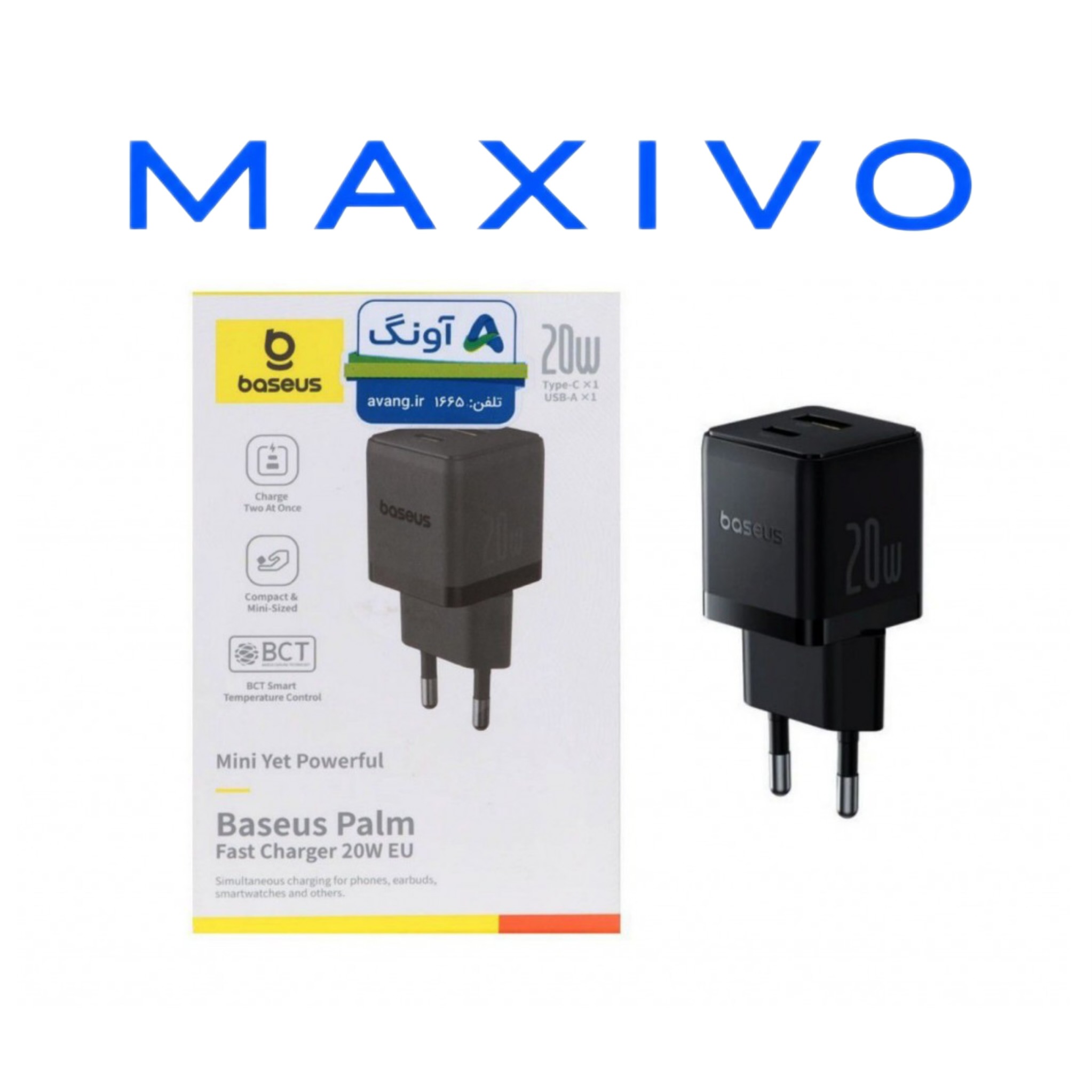 شارژر دیواری فست و PD دو پورت Baseus مدل Palm P10111608113-00 20W