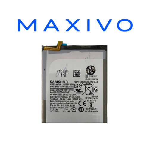 باطری گوشی سامسونگ SAMSUNG S21 FE