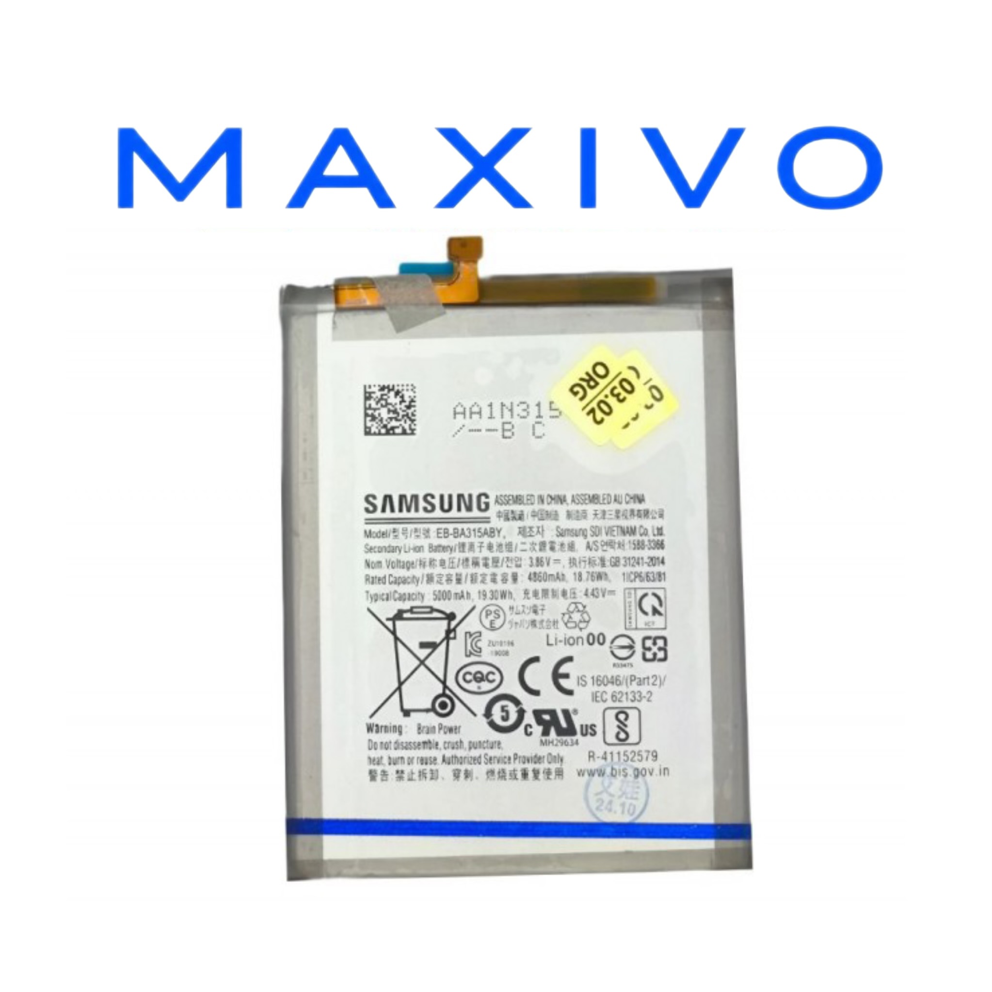 باطری گوشی سامسونگ SAMSUNG A31 - A32