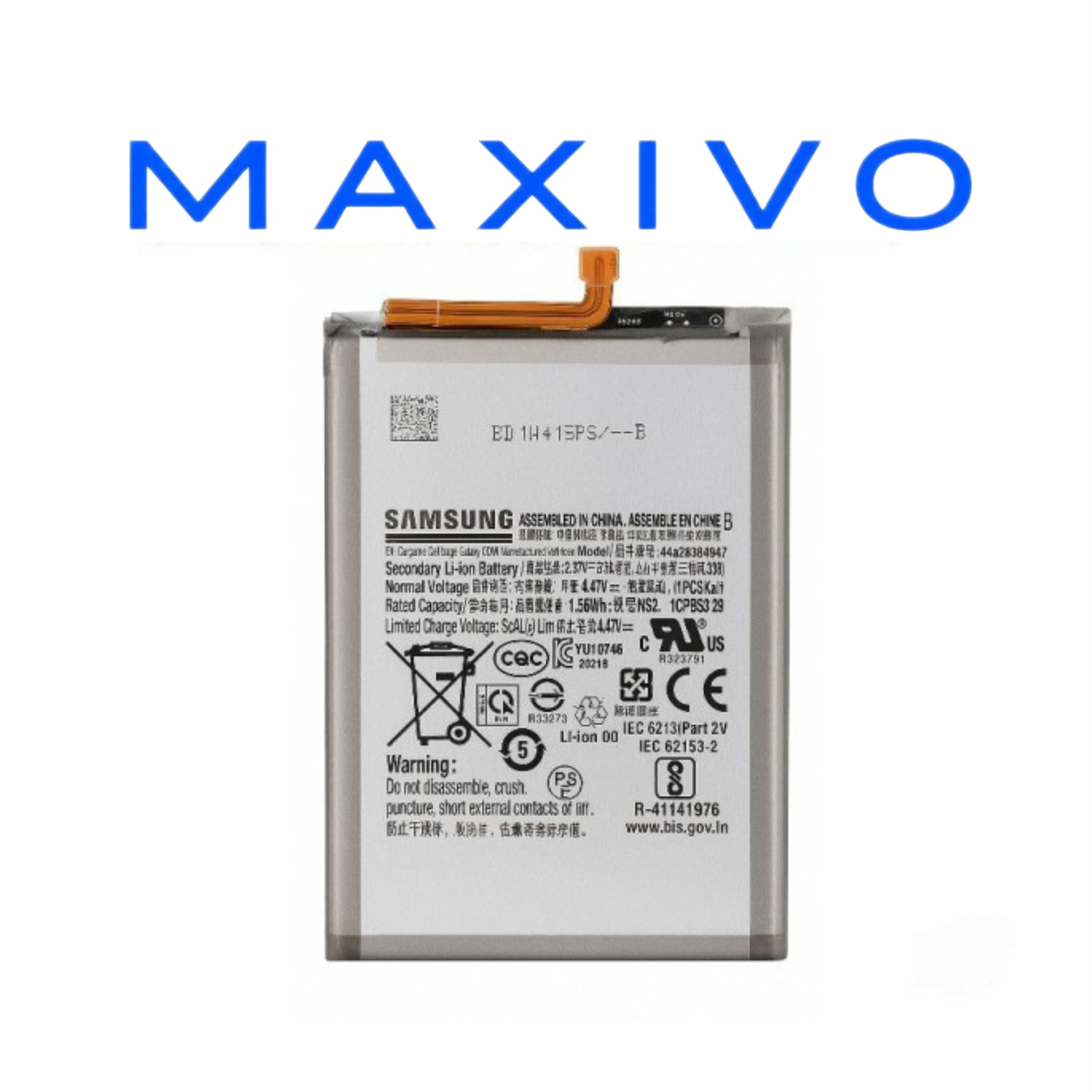 باطری گوشی سامسونگ SAMSUNG A24 4G - A245