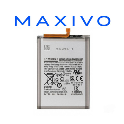 باطری گوشی سامسونگ SAMSUNG A24 4G - A245