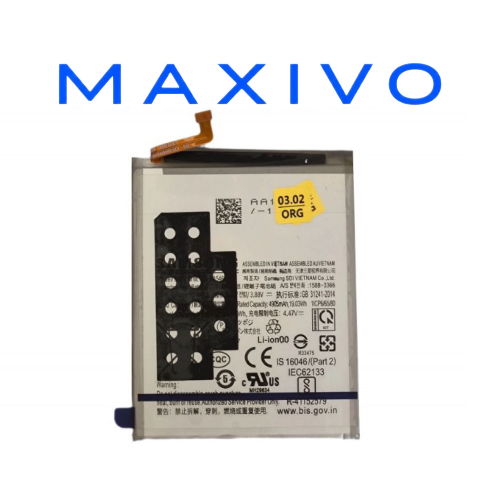 باطری گوشی سامسونگ SAMSUNG A34 - A35 - A54 - A55