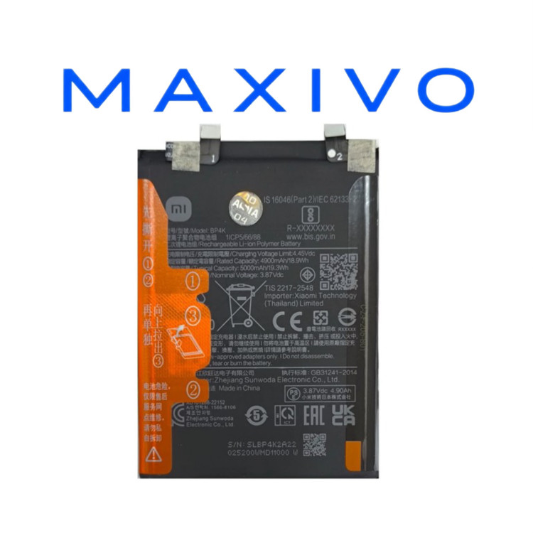 BATTERY XIAOMI - BP 4K