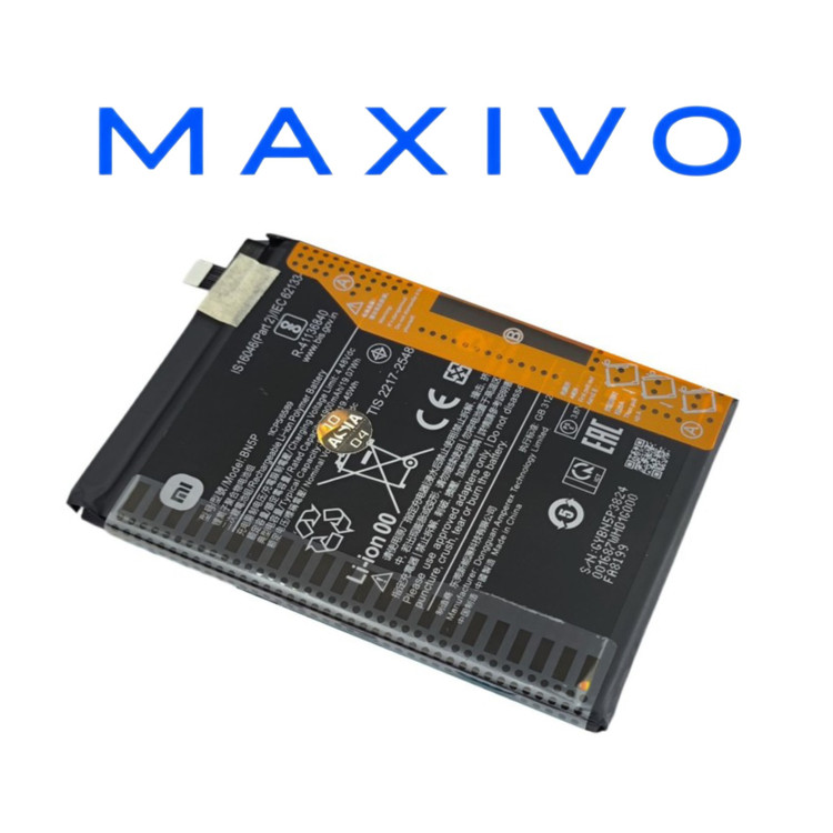BATTERY XIAOMI - BN5P