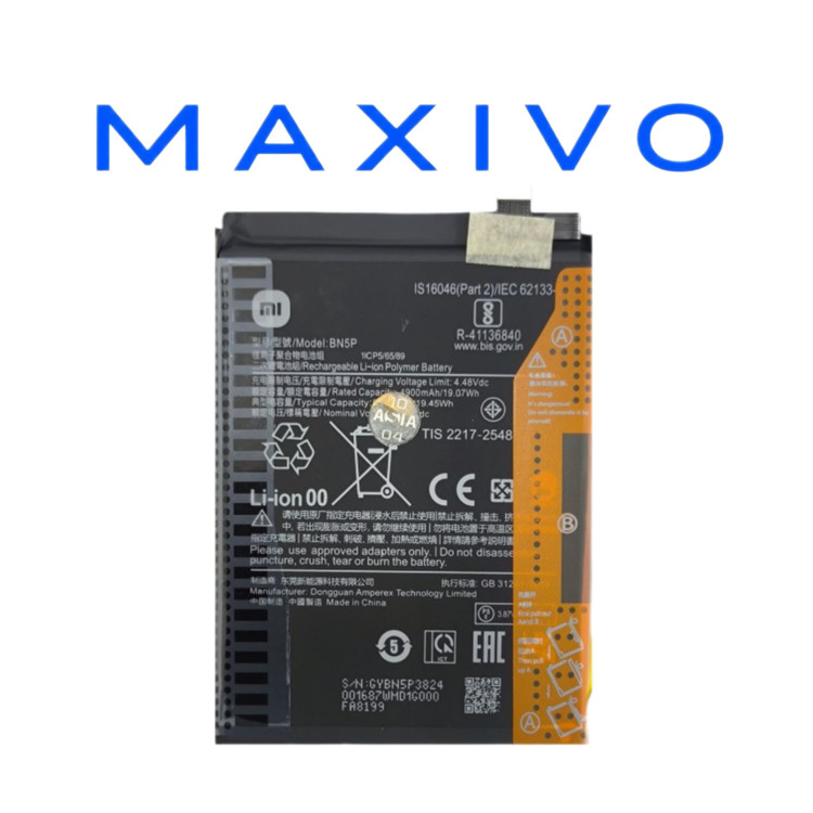 BATTERY XIAOMI - BN5P